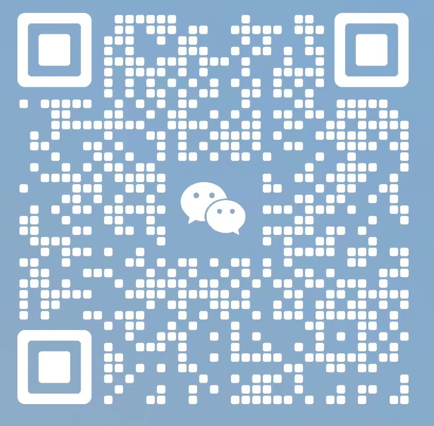 our wechat